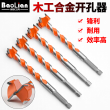 套料钻头选购指南 价格、品牌与性能全解析