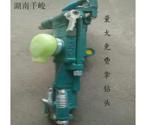 工业利器 钻头产品库全解析