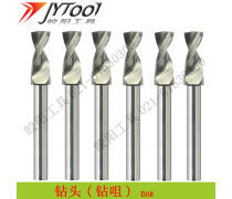 上海市松江孔加工刀具与钻头 精密制造的利器